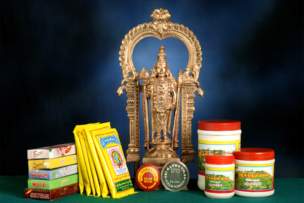 PALANI SRI KANDA VILAS - VIBUTHI STORE