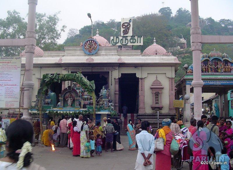 patha vinayagar temple